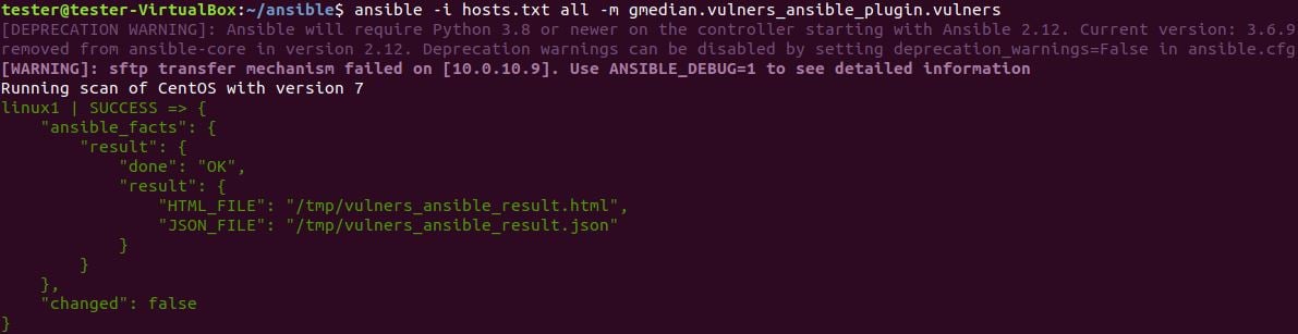Vulners plugin start